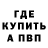 ТГК концентрат Paul Wesker