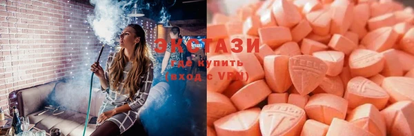 первитин Богданович