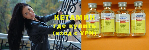 первитин Богданович