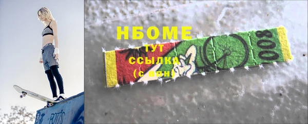 первитин Богданович