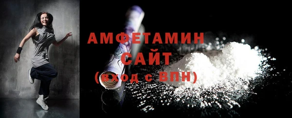 первитин Богданович