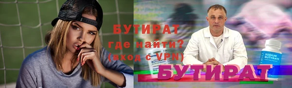 первитин Богданович