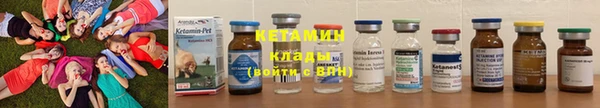 первитин Богданович