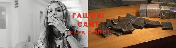 дживик Богородицк
