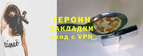 первитин Богданович