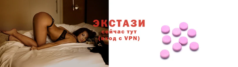 спиды Богородск