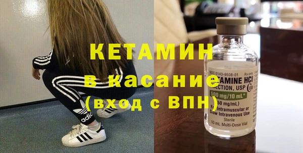 первитин Богданович