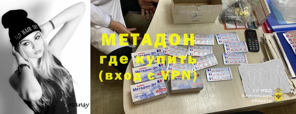 первитин Богданович