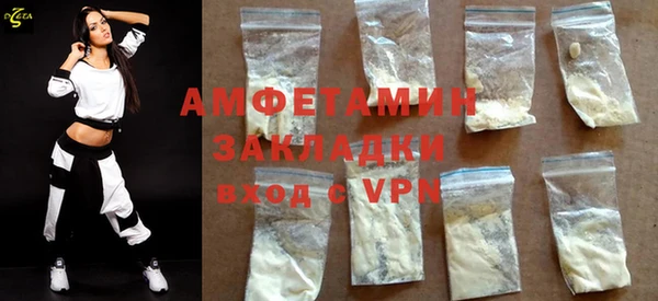 первитин Богданович
