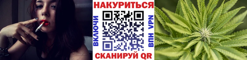 Бошки марихуана ГИДРОПОН  Купить  Свирск 